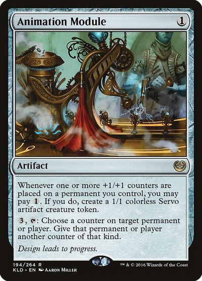 Animation Module (194) (KLD) Japanese