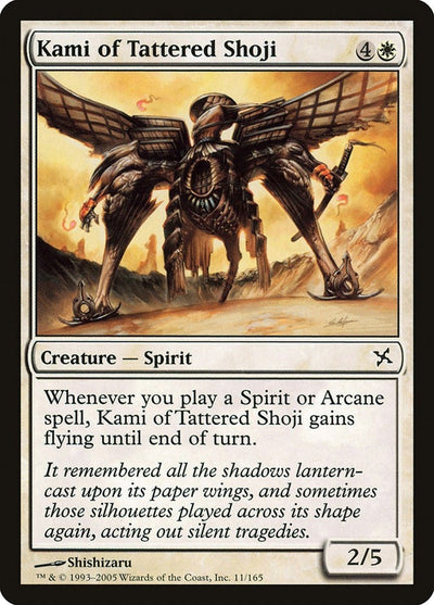 Kami of Tattered Shoji (11) (BOK)