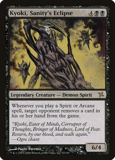 Kyoki, Sanity's Eclipse (72) (BOK)