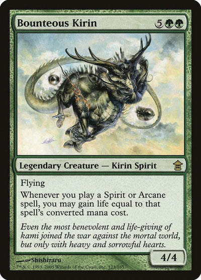 Bounteous Kirin (123) (SOK)