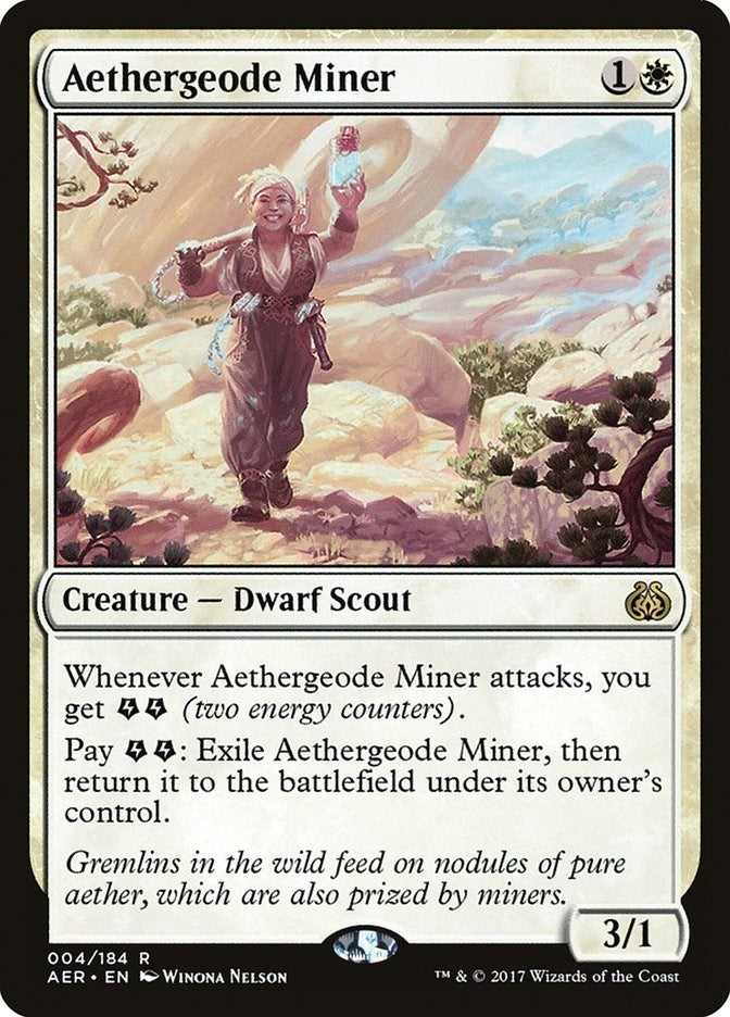 Aethergeode Miner (4) (AER) Japanese