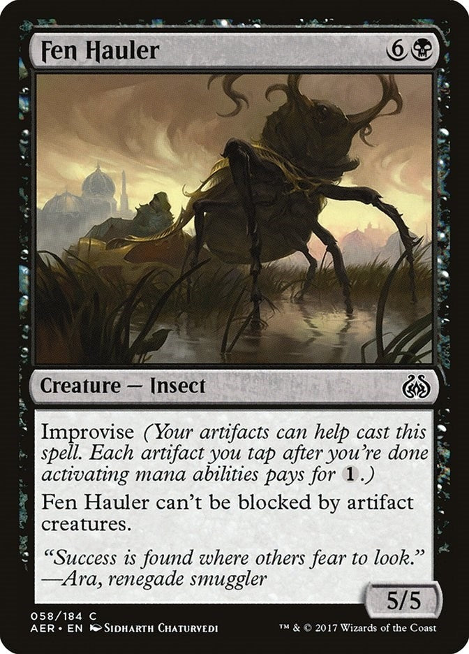Fen Hauler (58) (AER) Japanese