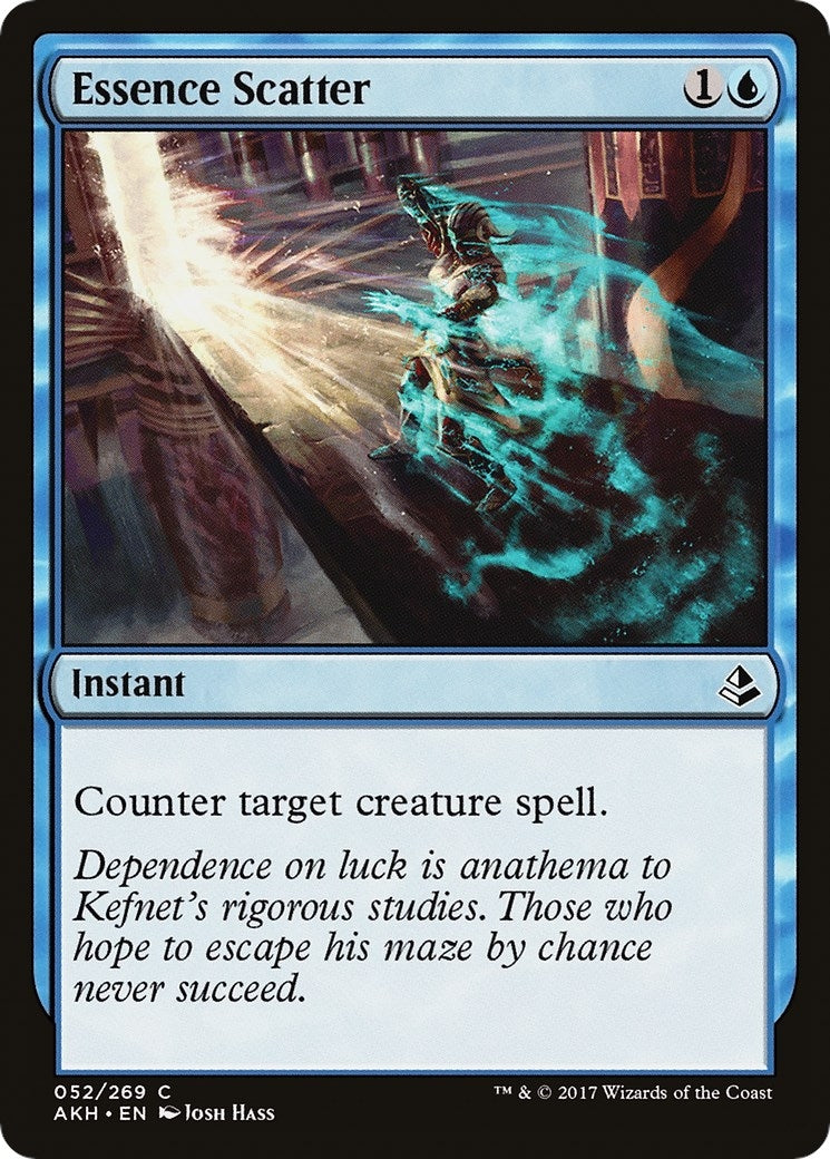 Essence Scatter (52) (AKH) Japanese