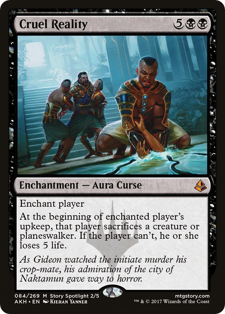 Cruel Reality (84) (AKH) Japanese