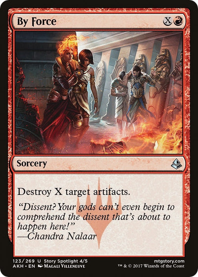 By Force (123) (AKH) Japanese