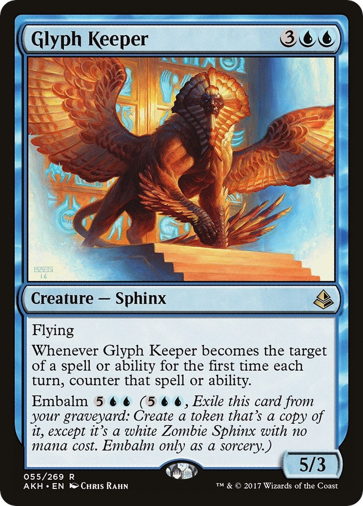 Glyph Keeper (55) (AKH) Japanese