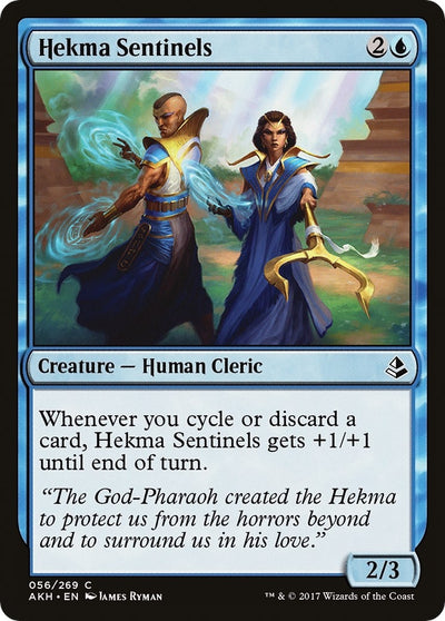 Hekma Sentinels (56) (AKH)