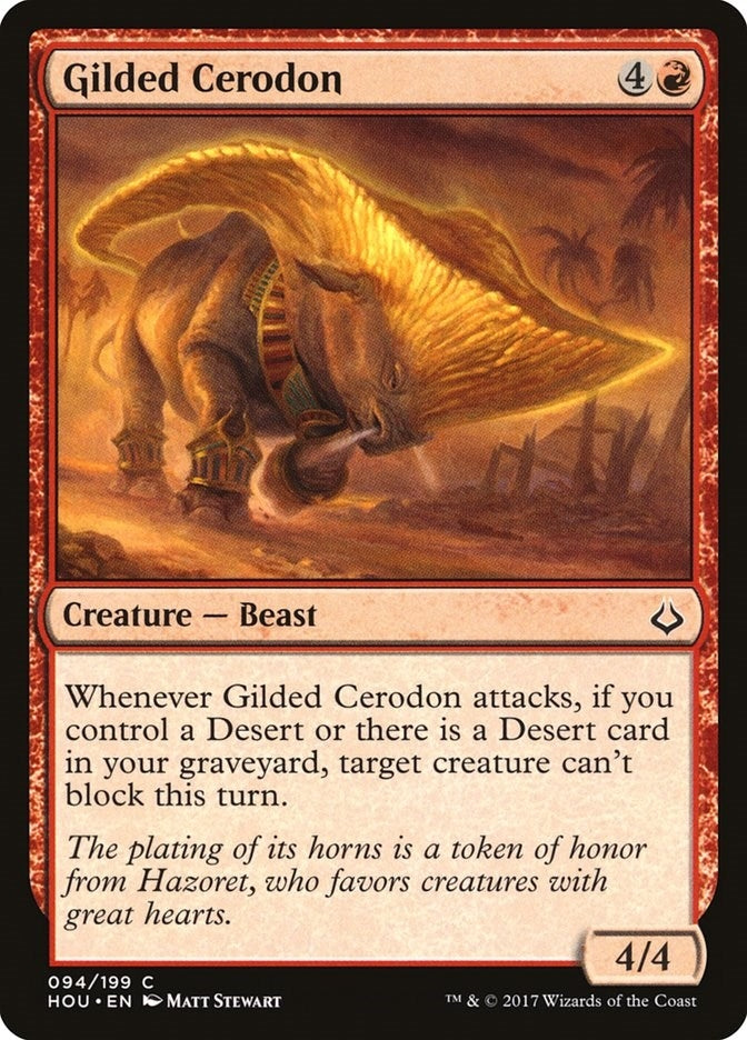 Gilded Cerodon (94) (HOU) Japanese