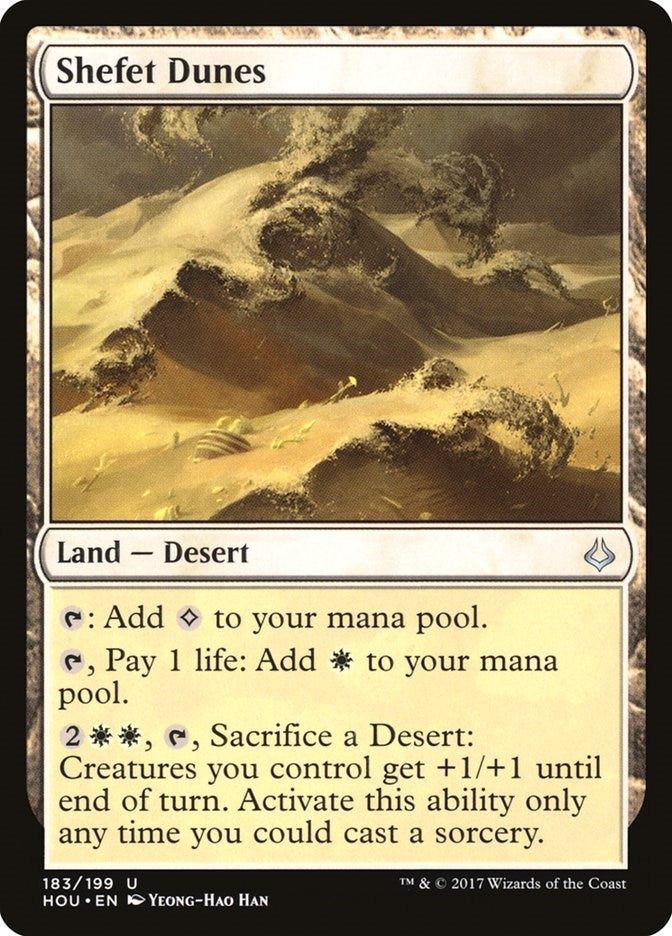 Shefet Dunes (183) (HOU)