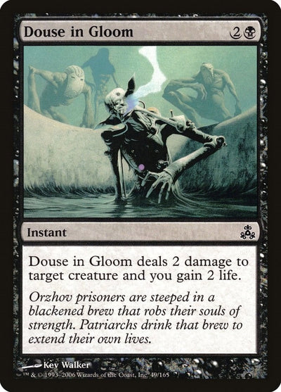 Douse in Gloom (49) (GPT)