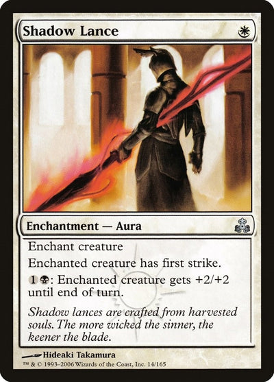 Shadow Lance (14) (GPT)
