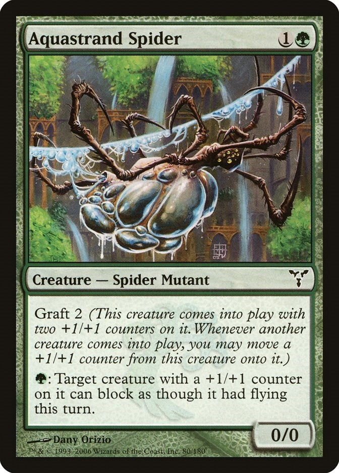Aquastrand Spider (80) (DIS) Japanese