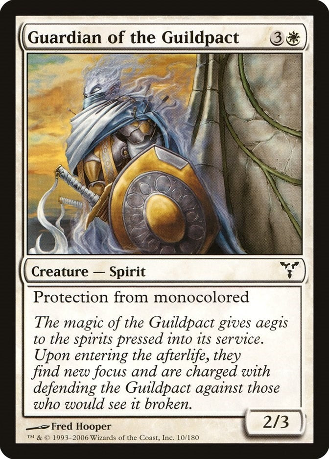 Guardian of the Guildpact (10) (DIS) Japanese