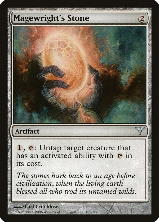 Image for Magewright's Stone (162) (DIS) - Magic: The Gathering