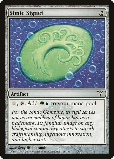 Simic Signet (166) (DIS)