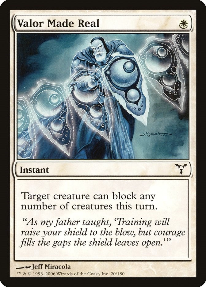 Image for Valor Made Real (20) (DIS) - Magic: The Gathering