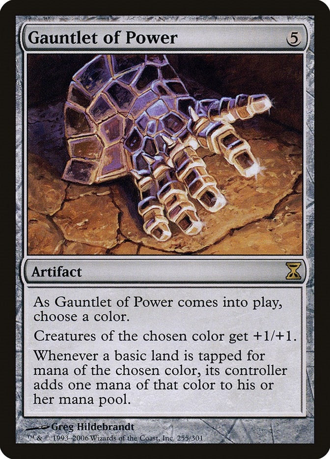 Gauntlet of Power (255) (TSP) French