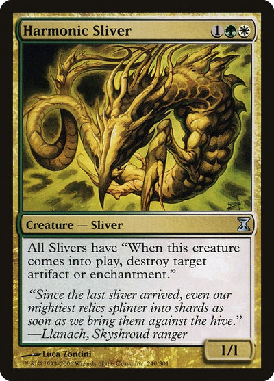 Harmonic Sliver (240) (TSP)