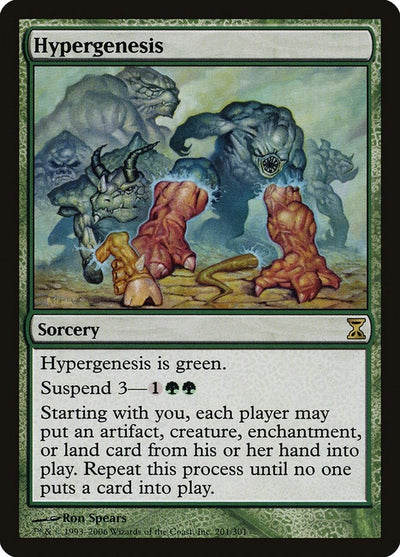 Hypergenesis (201) (TSP)
