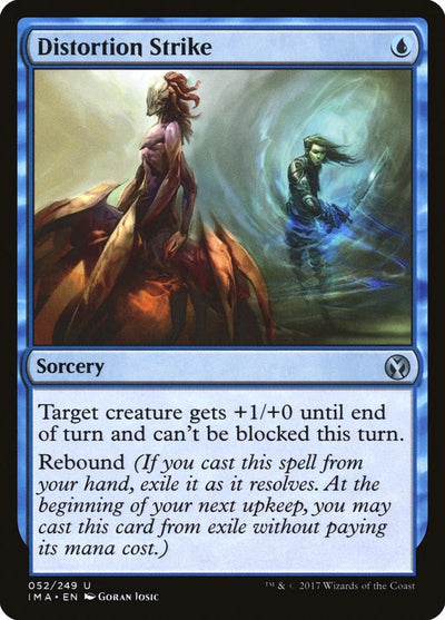 Distortion Strike (52) (IMA) Japanese