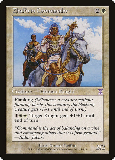 Zhalfirin Commander (18) (TSB)