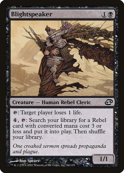 Blightspeaker (64) (PLC)
