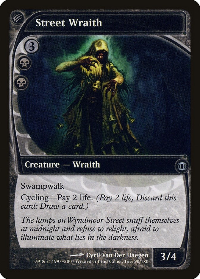 Image for Street Wraith (90) (FUT) - Magic: The Gathering