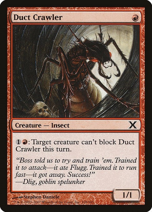 Image for Duct Crawler (198) (10E) - Magic: The Gathering