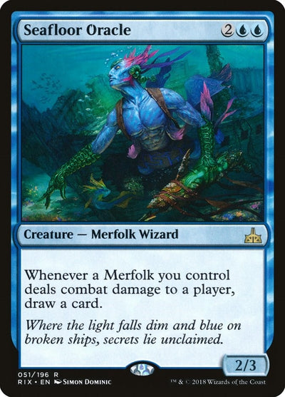 Seafloor Oracle (51) (RIX) Japanese