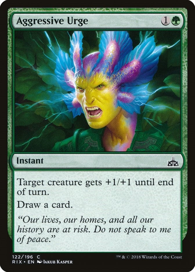 Aggressive Urge (122) (RIX) Japanese