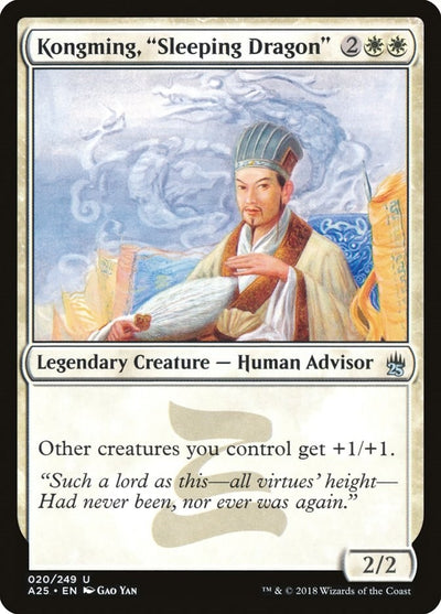 Kongming, "Sleeping Dragon" (20) (A25)