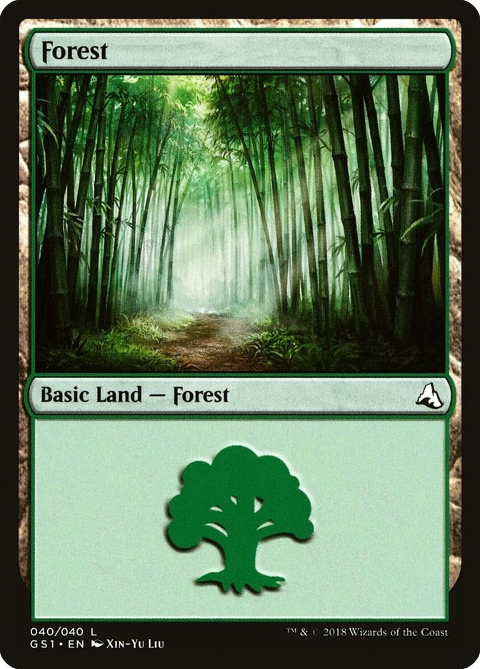 Forest (40) (GS1)