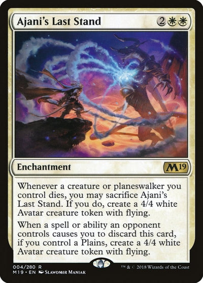 Ajani's Last Stand (4) (M19) Japanese