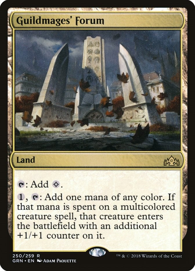 Guildmages' Forum (250) (GRN) Spanish