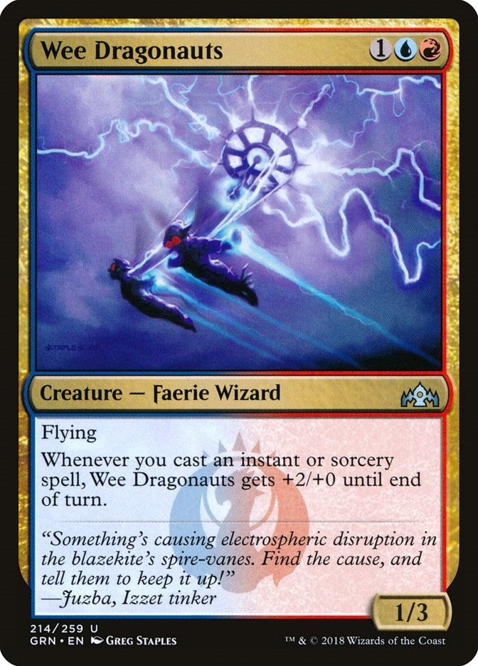 Wee Dragonauts (214) (GRN) Japanese