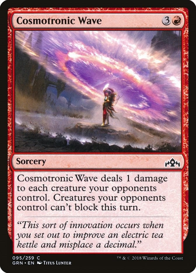 Cosmotronic Wave (95) (GRN)