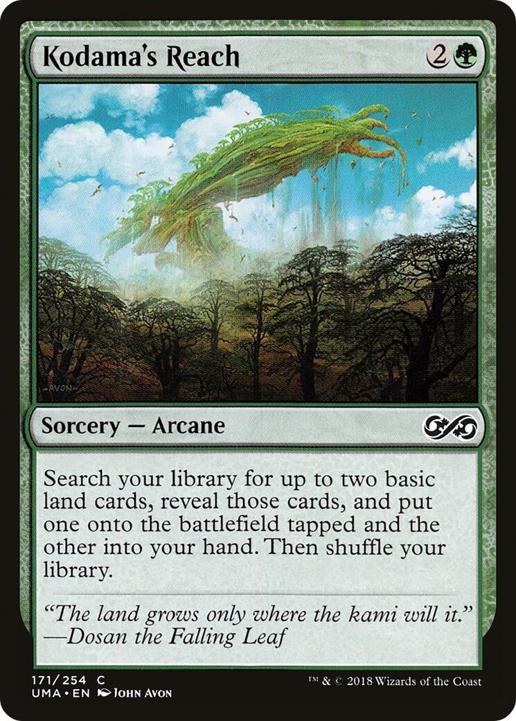 Kodama's Reach (171) (UMA) Japanese