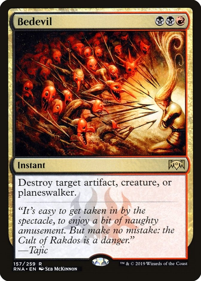 Bedevil (157) (RNA) Japanese