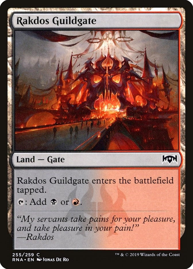 Rakdos Guildgate (255) (255) (RNA)