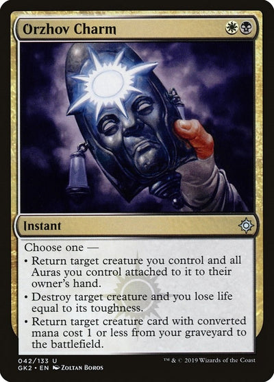 Orzhov Charm (42) (GK2) Japanese