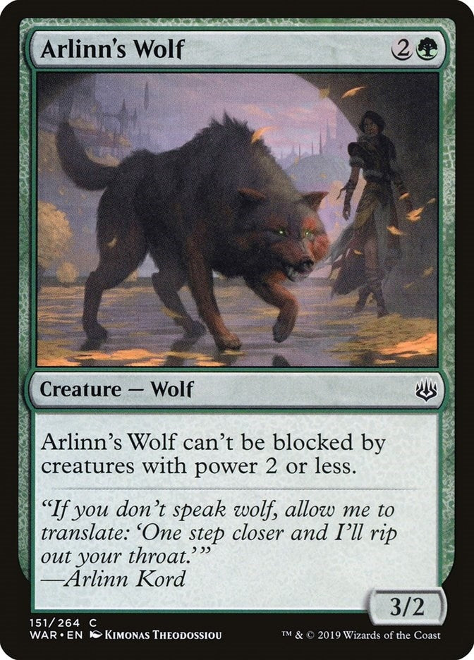 Arlinn's Wolf (151) (WAR) Japanese