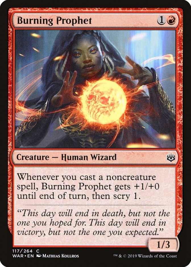 Burning Prophet (117) (WAR) Japanese