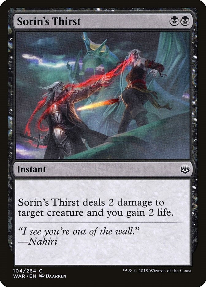 Sorin's Thirst (104) (WAR) Japanese