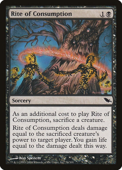 Rite of Consumption (76) (SHM) Japanese