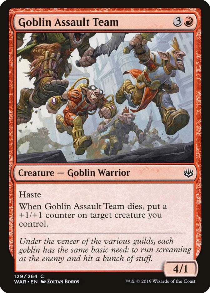 Goblin Assault Team (129) (WAR) Japanese