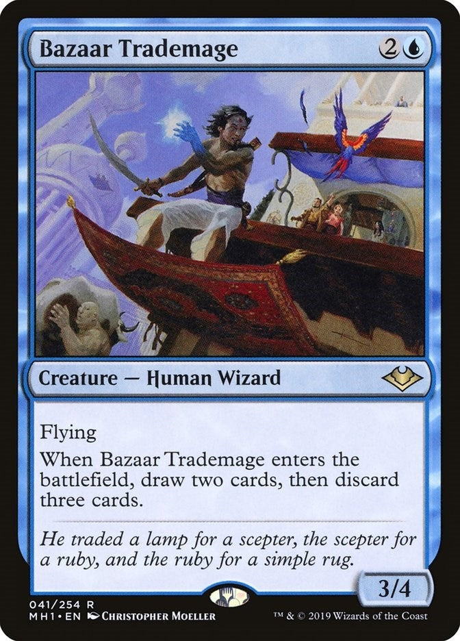 Bazaar Trademage (41) (MH1)