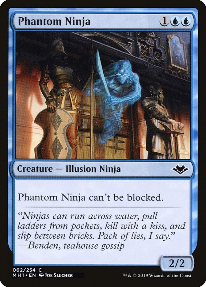 Phantom Ninja (62) (MH1) Japanese