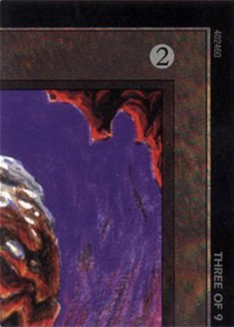 Image for Chaos Orb (3 of 9) (Ultra Pro Puzzle Quest) (1) (MEDIA) - Magic: The Gathering