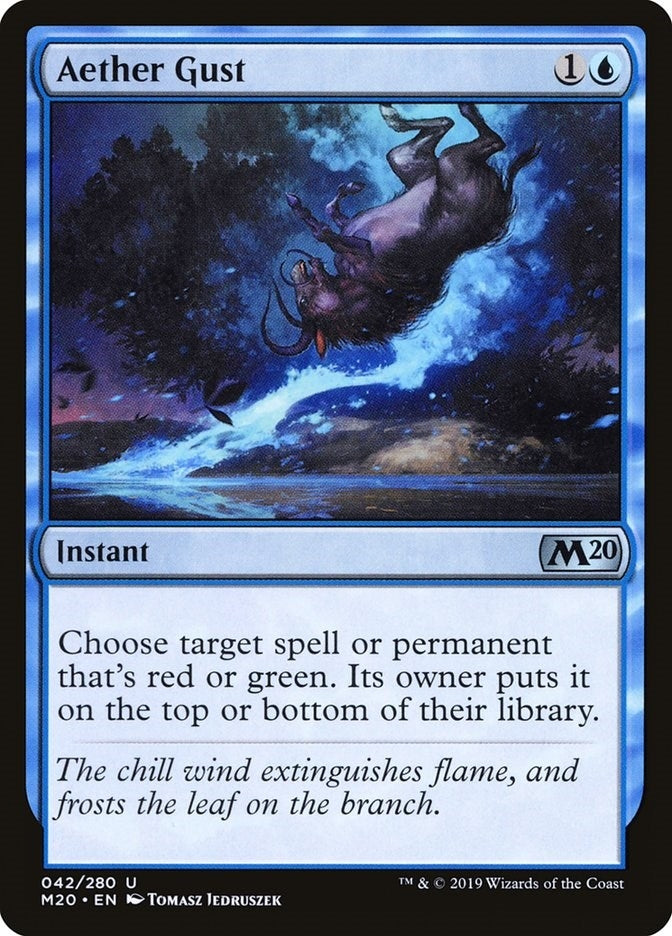 Aether Gust (42) (M20) Japanese