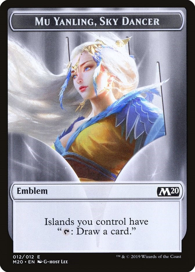 Emblem - Mu Yanling, Sky Dancer (12) (M20)